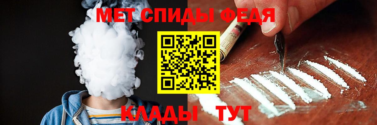 Amphetamine Розовый  Вход с VPN  АМФЕТАМИН  Амфетамин  Старая Русса 