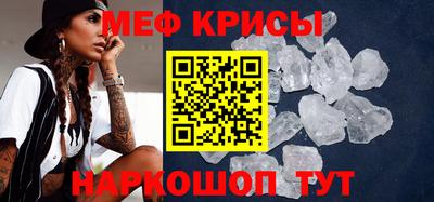 круглые Бузулук