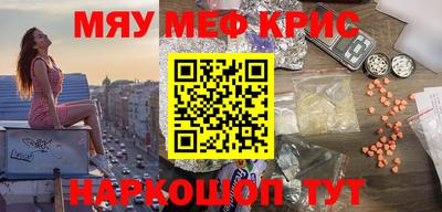 кокаин колумбия Будённовск