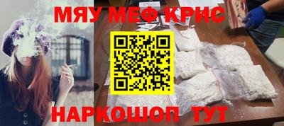 кокаин колумбия Будённовск