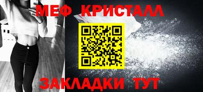 хмурый Бугуруслан