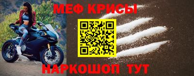 кокаин колумбия Будённовск