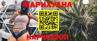 хмурый Бугуруслан