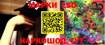 кокаин колумбия Будённовск