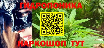 круглые Бузулук