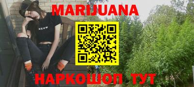 круглые Бузулук