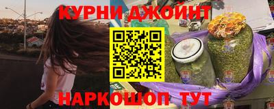 хмурый Бугуруслан