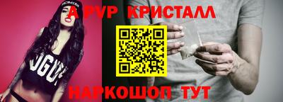 кокаин колумбия Будённовск