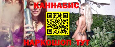 кокаин колумбия Будённовск