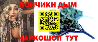 круглые Бузулук
