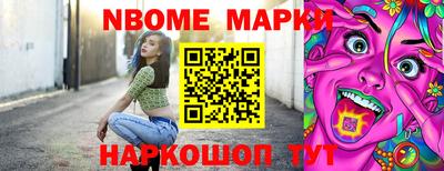кокаин колумбия Будённовск