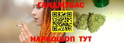 кокаин колумбия Будённовск