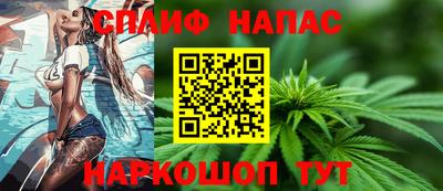 кокаин колумбия Будённовск