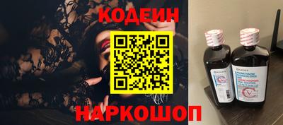 хмурый Бугуруслан