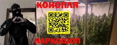 хмурый Бугуруслан