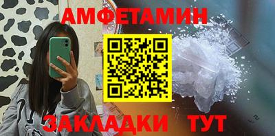 хмурый Бугуруслан