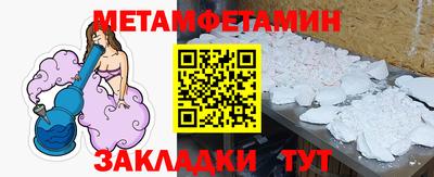 круглые Бузулук