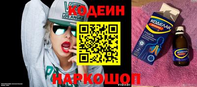 хмурый Бугуруслан