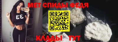 кокаин колумбия Будённовск