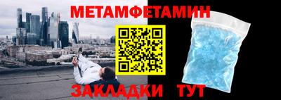 кокаин колумбия Будённовск