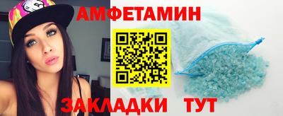 кокаин колумбия Будённовск