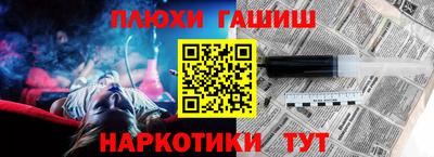 круглые Бузулук