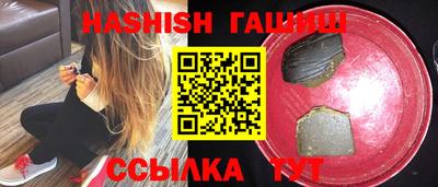 хмурый Бугуруслан