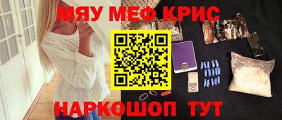хмурый Бугуруслан