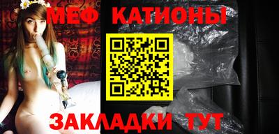 кокаин колумбия Будённовск