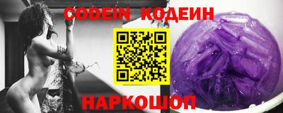 круглые Бузулук